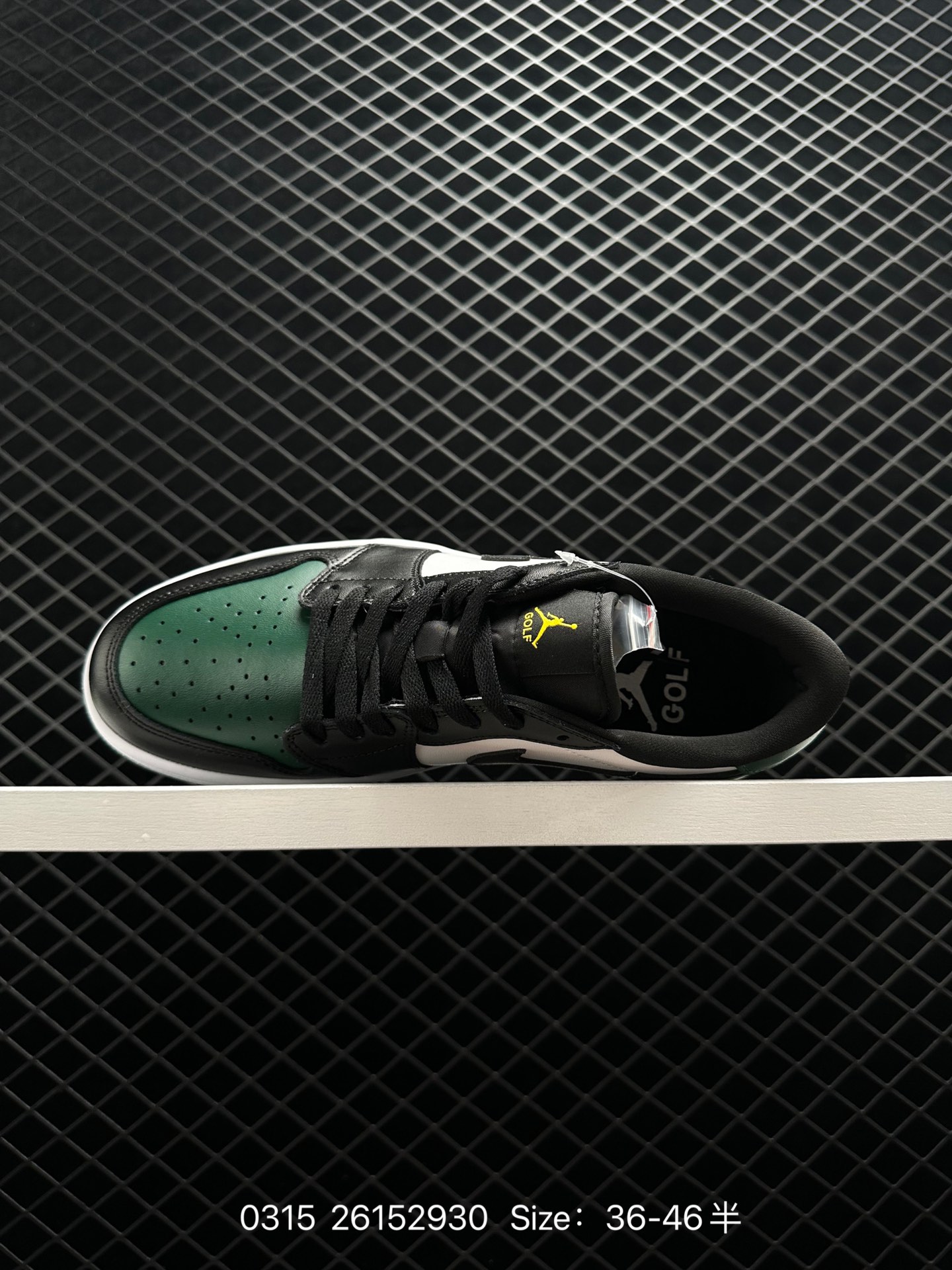 Air Jordan 1 Low AJ1